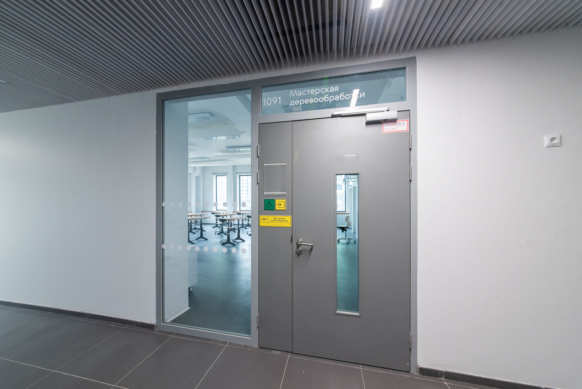 Фото Двери из стекла и ЛДСП NAYADA-Vitero