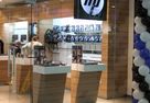 Перегородки в бутике Hewlett Packard
