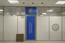 Современный офис для Казахстанской федерации футбола