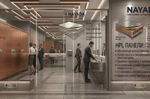 HPL vs ЛДСП - выбор материалов для сантехнических перегородок от компании Nayada.