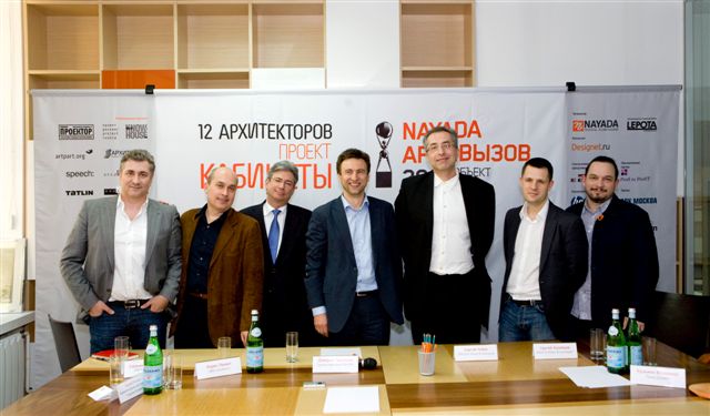 Фото NAYADA презентовала новый проект «12 Архитекторов…»
