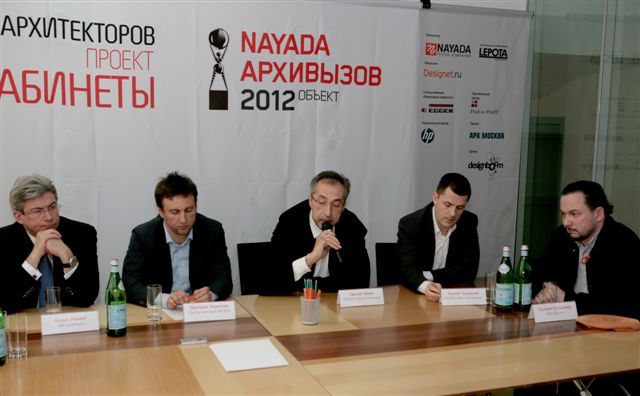 Фото NAYADA презентовала новый проект «12 Архитекторов…»